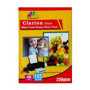 Clarion Plain Glossy Photo Paper - A4 21pcs